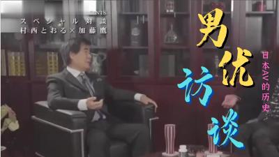 qq透明性感美女皮肤⭕❌❌国庆69年祝福词